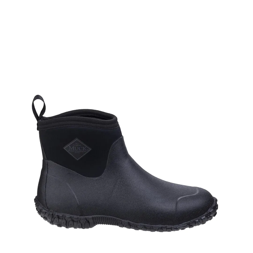 RHS Muckster II Ankle Boot - Black by Muckboot